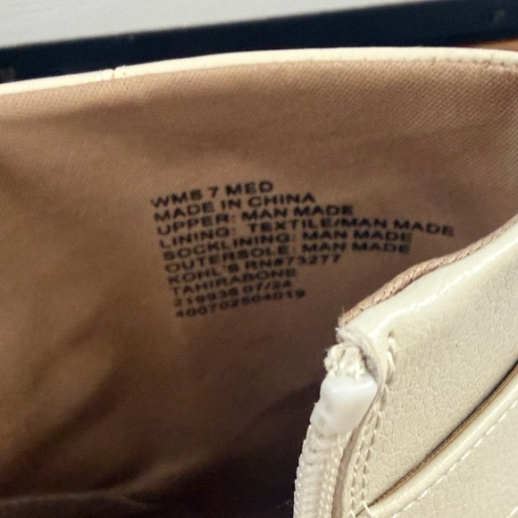 NWOT LC Lauren Conrad Tahira Belted Women’s Boots Size 7 - Picture 4 of 7